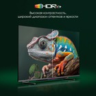 Телевизор QLED Digma Pro 55" QLED 55L Google TV Frameless черный/серебристый 4K Ultra HD 12   106863 - Фото 6