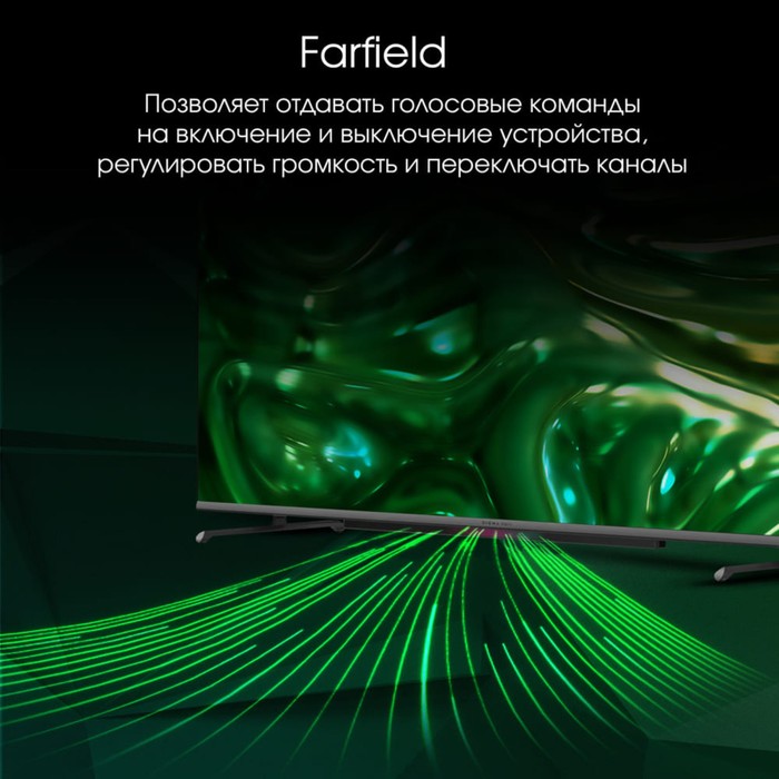 Телевизор QLED Digma Pro 65" QLED 65L Google TV Frameless черный/серебристый 4K Ultra HD 12   106863 - фото 51608606