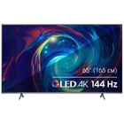 Телевизор QLED Hisense 65" 65E7KQ PRO темно-серый 4K Ultra HD 120Hz DVB-T DVB-T2 DVB-C DVB-   106863 - фото 51608611