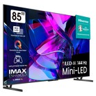 Телевизор QLED Hisense 85" 85U7KQ темно-серый 4K Ultra HD 120Hz DVB-T DVB-T2 DVB-C DVB-S DV   106863 - Фото 3