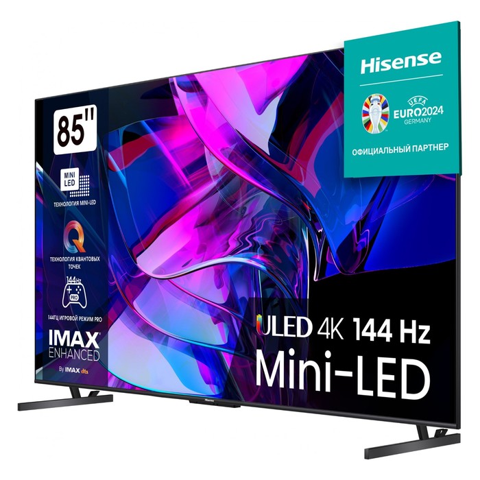 Телевизор QLED Hisense 85" 85U7KQ темно-серый 4K Ultra HD 120Hz DVB-T DVB-T2 DVB-C DVB-S DV   106863 - фото 51608615