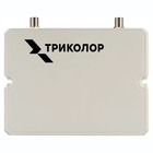 Усилитель сигнала Триколор TR-900/1800/2100-55-kit, двухдиапазонный, 20 м, белый - Фото 2