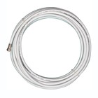 Усилитель сигнала Триколор TR-900/1800/2100-55-kit, двухдиапазонный, 20 м, белый - Фото 7