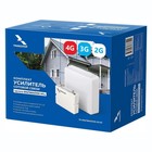 Усилитель сигнала Триколор TR-900/1800/2100-55-kit, двухдиапазонный, 20 м, белый - Фото 8