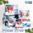 Набор коробок 10 в 1 "Новогдние каникулы", 32,5 х 20 х 12,5 - 12 х 7 х 4 см - фото 3128091