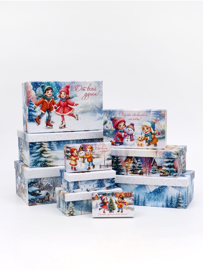 Набор подарочных новогодних коробок 10 в 1 «Новогодние каникулы», 32.5×20×12.5 - 12×7×4 см - Фото 1