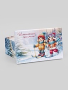 Набор подарочных новогодних коробок 10 в 1 «Новогодние каникулы», 32.5×20×12.5 - 12×7×4 см - Фото 11