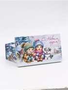 Набор подарочных новогодних коробок 10 в 1 «Новогодние каникулы», 32.5×20×12.5 - 12×7×4 см - Фото 13