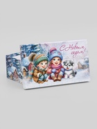 Коробки подарочные новогодние набор 10 в 1 «Новогодние каникулы», 32.5×20×12.5 - 12×7×4 см - Фото 13