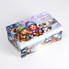 Набор подарочных новогодних коробок 10 в 1 «Новогодние каникулы», 32.5×20×12.5 - 12×7×4 см - Фото 4