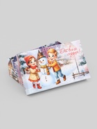 Набор подарочных новогодних коробок 10 в 1 «Новогодние каникулы», 32.5×20×12.5 - 12×7×4 см - Фото 4