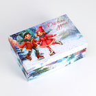 Набор подарочных новогодних коробок 10 в 1 «Новогодние каникулы», 32.5×20×12.5 - 12×7×4 см - Фото 6