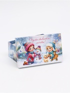 Набор подарочных новогодних коробок 10 в 1 «Новогодние каникулы», 32.5×20×12.5 - 12×7×4 см - Фото 8