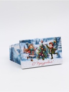 Набор подарочных новогодних коробок 10 в 1 «Новогодние каникулы», 32.5×20×12.5 - 12×7×4 см - Фото 10