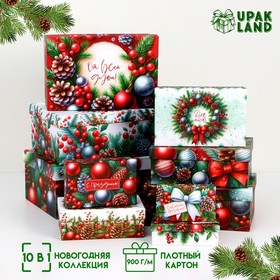 Набор коробок 10 в 1 "Украшения на ёлку", 32,5 х 20 х 12,5 - 12 х 7 х 4 см 10480646