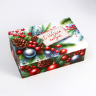 Набор подарочных новогодних коробок 10 в 1 «С новым годом», 32.5×20×12.5 - 12×7×4 см - Фото 4