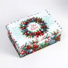 Набор подарочных новогодних коробок 10 в 1 «С новым годом», 32.5×20×12.5 - 12×7×4 см - Фото 5