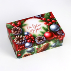 Набор подарочных новогодних коробок 10 в 1 «С новым годом», 32.5×20×12.5 - 12×7×4 см - Фото 6