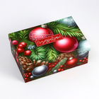 Набор подарочных новогодних коробок 10 в 1 «С новым годом», 32.5×20×12.5 - 12×7×4 см - Фото 7