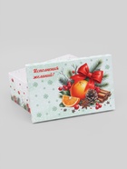 Коробки подарочные новогодние набор 10 в 1 «Мандариновое счастье», 32.5×20×12.5 - 12×7×4 см - Фото 12