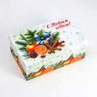 Коробки подарочные новогодние набор 10 в 1 «Мандариновое счастье», 32.5×20×12.5 - 12×7×4 см - Фото 3