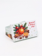 Набор подарочных новогодних коробок 10 в 1 «Мандариновое счастье», 32.5×20×12.5 - 12×7×4 см - Фото 6