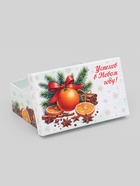 Набор подарочных новогодних коробок 10 в 1 «Мандариновое счастье», 32.5×20×12.5 - 12×7×4 см - Фото 5