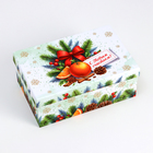 Набор подарочных новогодних коробок 10 в 1 «Мандариновое счастье», 32.5×20×12.5 - 12×7×4 см - Фото 7