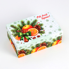 Набор подарочных новогодних коробок 10 в 1 «Мандариновое счастье», 32.5×20×12.5 - 12×7×4 см - Фото 8