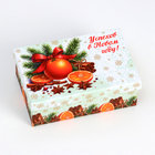 Набор подарочных новогодних коробок 10 в 1 «Мандариновое счастье», 32.5×20×12.5 - 12×7×4 см - Фото 11