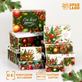 Набор коробок 10 в 1 "Ёлочные игрушки", 32,5 х 20 х 12,5 - 12 х 7 х 4 см 10480648