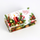 Набор подарочных новогодних коробок 10 в 1 «Ёлочные игрушки», 32.5×20×12.5 - 12×7×4 см - Фото 13