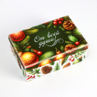 Набор подарочных новогодних коробок 10 в 1 «Ёлочные игрушки», 32.5×20×12.5 - 12×7×4 см - Фото 6