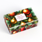 Набор подарочных новогодних коробок 10 в 1 «Ёлочные игрушки», 32.5×20×12.5 - 12×7×4 см - Фото 10