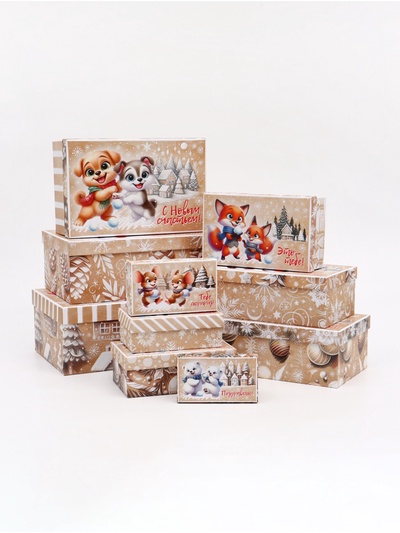 Набор подарочных новогодних коробок 10 в 1 «Зверята», 32.5×20×12.5 - 12×7×4 см