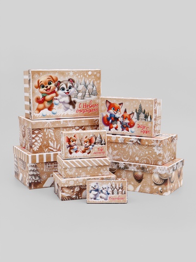 Набор подарочных новогодних коробок 10 в 1 «Зверята», 32.5×20×12.5 - 12×7×4 см
