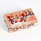 Набор подарочных новогодних коробок 10 в 1 «Зверята», 32.5×20×12.5 - 12×7×4 см - Фото 12