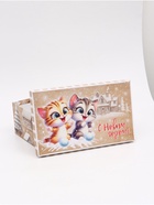 Набор подарочных новогодних коробок 10 в 1 «Зверята», 32.5×20×12.5 - 12×7×4 см - Фото 13