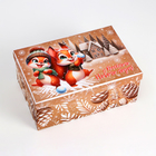Набор подарочных новогодних коробок 10 в 1 «Зверята», 32.5×20×12.5 - 12×7×4 см - Фото 5