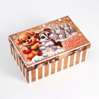 Набор подарочных новогодних коробок 10 в 1 «Зверята», 32.5×20×12.5 - 12×7×4 см - Фото 6