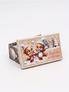 Набор подарочных новогодних коробок 10 в 1 «Зверята», 32.5×20×12.5 - 12×7×4 см - Фото 7