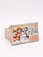 Набор подарочных новогодних коробок 10 в 1 «Зверята», 32.5×20×12.5 - 12×7×4 см - Фото 11