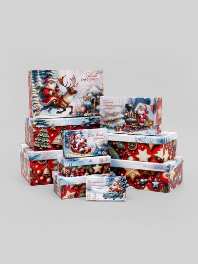 Набор подарочных новогодних коробок 10 в 1 «Дед мороз в санях», 32.5×20×12.5 - 12×7×4 см