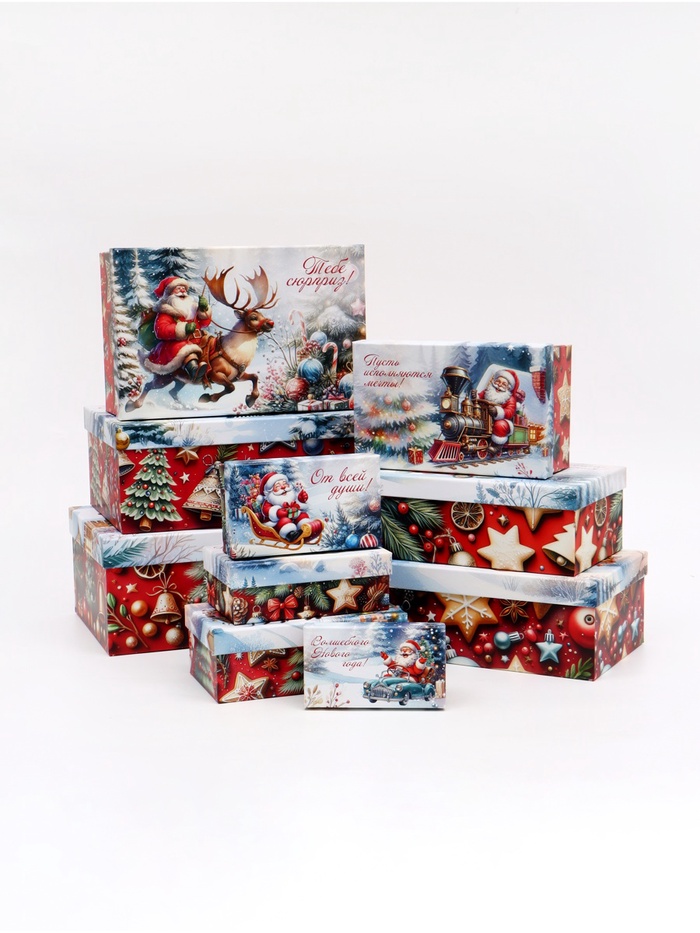 Набор подарочных новогодних коробок 10 в 1 «Дед мороз в санях», 32.5×20×12.5 - 12×7×4 см - Фото 1