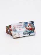 Набор подарочных новогодних коробок 10 в 1 «Дед мороз в санях», 32.5×20×12.5 - 12×7×4 см - Фото 4