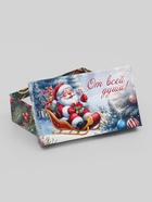 Набор подарочных новогодних коробок 10 в 1 «Дед мороз в санях», 32.5×20×12.5 - 12×7×4 см - Фото 4