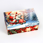 Набор подарочных новогодних коробок 10 в 1 «Дед мороз в санях», 32.5×20×12.5 - 12×7×4 см - Фото 8