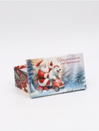 Набор подарочных новогодних коробок 10 в 1 «Дед мороз в санях», 32.5×20×12.5 - 12×7×4 см - Фото 9