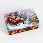Набор коробок 10 в 1 "Дед мороз в санях", 32,5 х 20 х 12,5 - 12 х 7 х 4 см - Фото 9