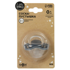 Соска - пустышка силиконовая классическая M&B, от 0 мес., с колпачком, синий - Фото 8